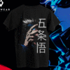 Gojo Satoru: Six Eyes - Oversize